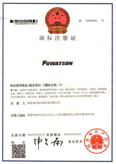 FUWATSON-商(shang)标注(zhu)冊證(zheng)(第9類(lei))